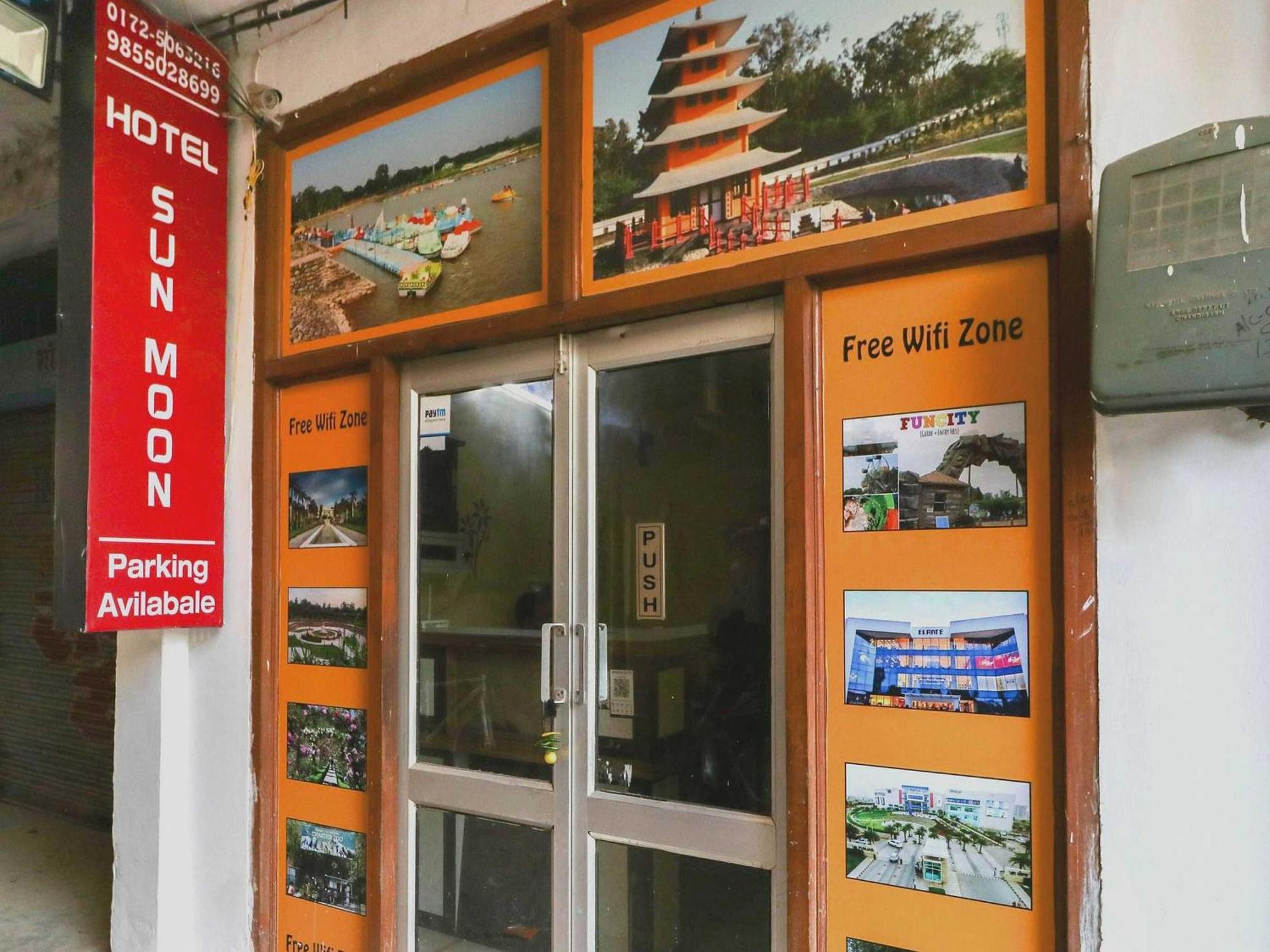 Hotel O Sun City 42 Chandīgarh エクステリア 写真