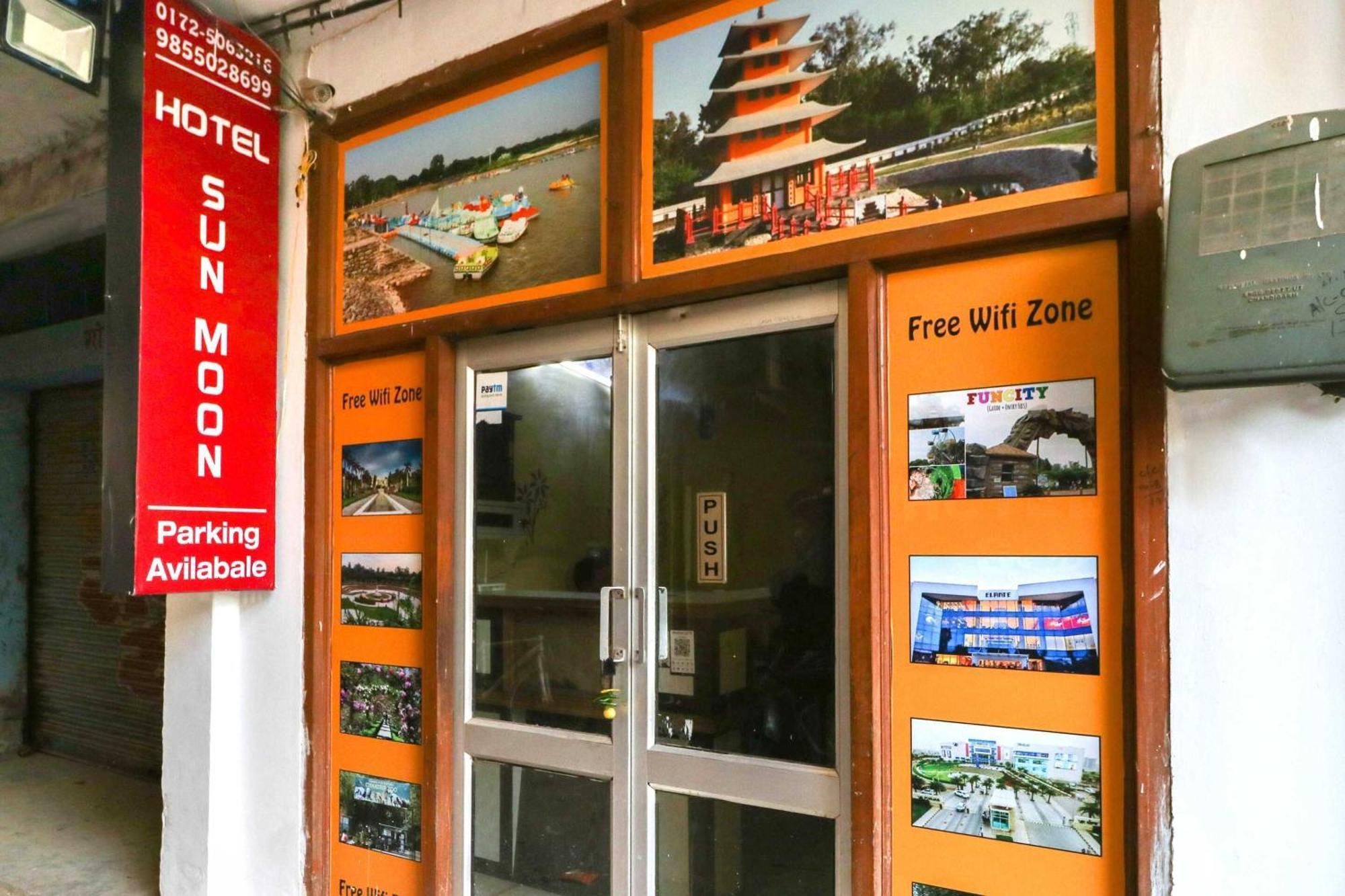 Hotel O Sun City 42 Chandīgarh エクステリア 写真