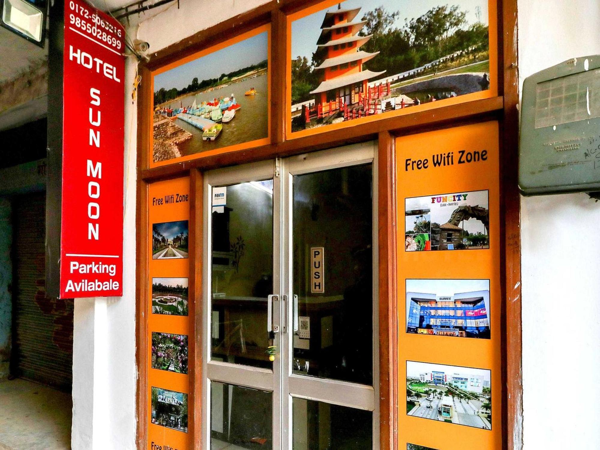 Hotel O Sun City 42 Chandīgarh エクステリア 写真